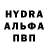 Кетамин VHQ Sasha Keyrus