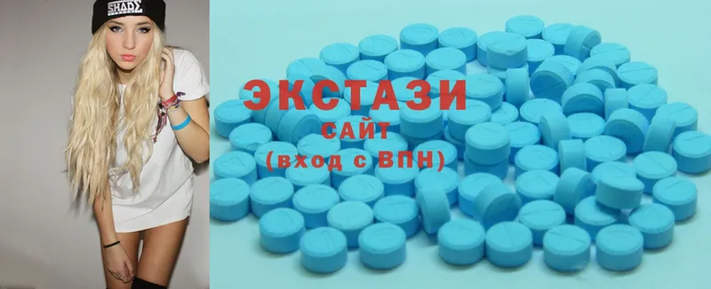 Ecstasy 300 mg  Чита 