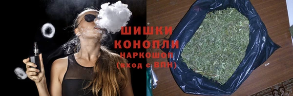 наркотики Наволоки