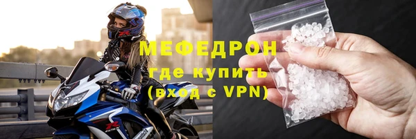наркотики Наволоки