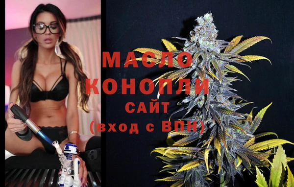 наркотики Наволоки
