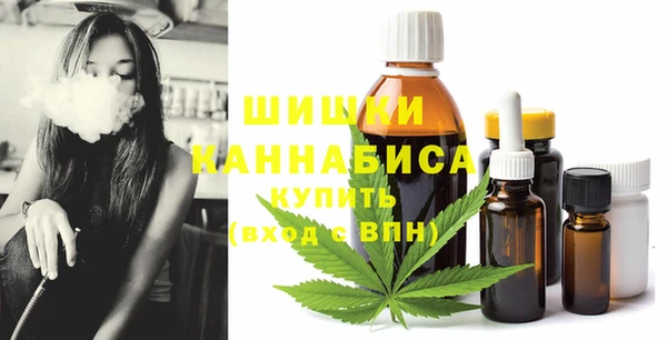 скорость Надым