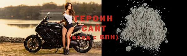 кокаин Артём