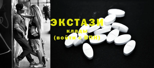 дистиллят марихуана Навашино