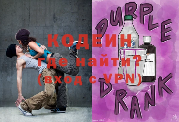 наркотики Михайлов
