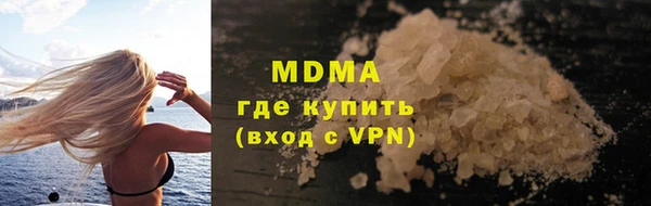 ECSTASY Няндома