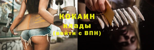 скорость Надым