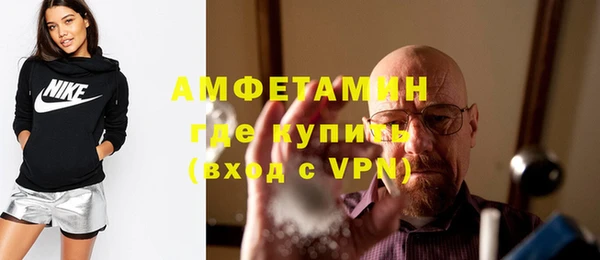 наркотики Наволоки