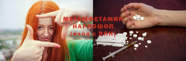 скорость Надым