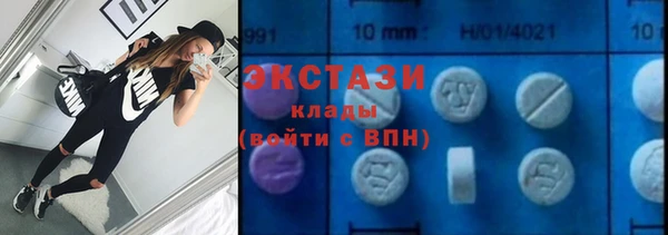наркотики Наволоки