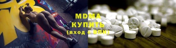 скорость Надым