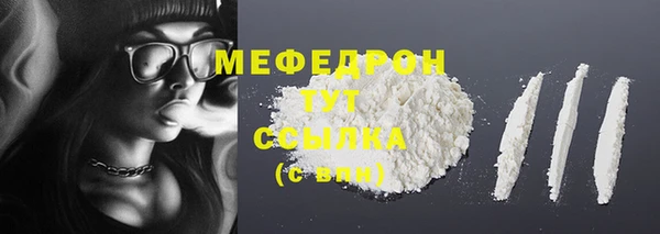 наркотики Наволоки