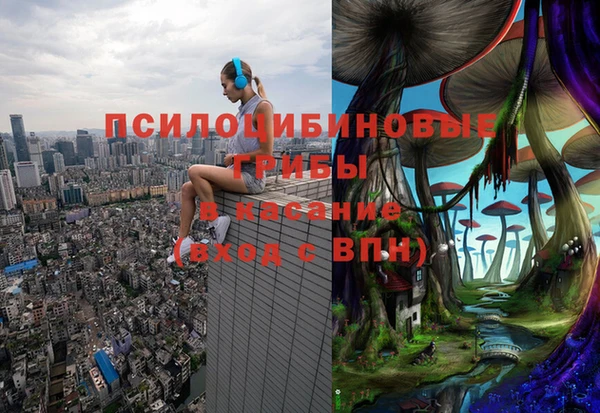 дистиллят марихуана Навашино
