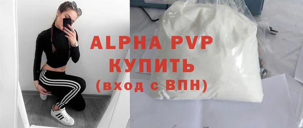 PSILOCYBIN Остров