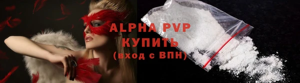 дистиллят марихуана Навашино