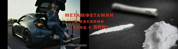 дистиллят марихуана Навашино