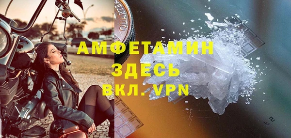 наркотики Наволоки