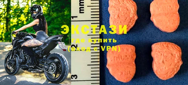 кристаллы Нягань