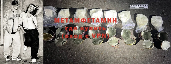 скорость Надым