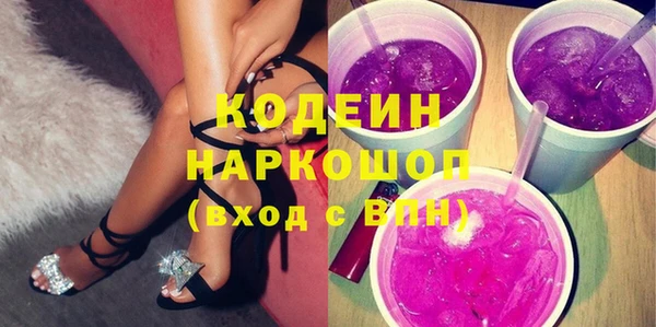 скорость Надым