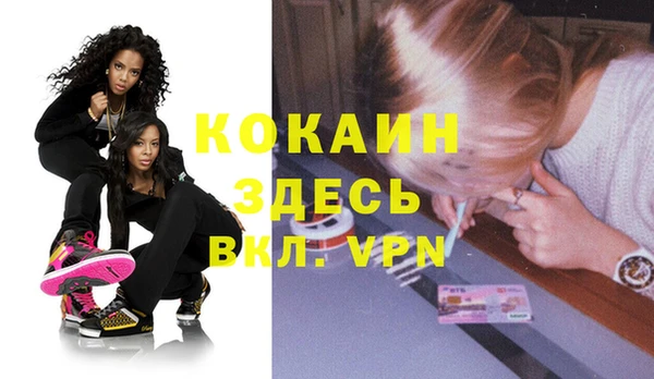 скорость Надым