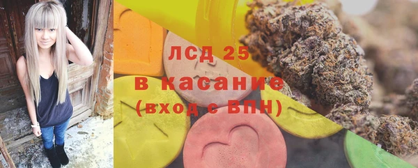 скорость Надым