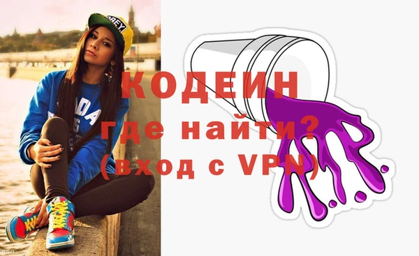 скорость Надым