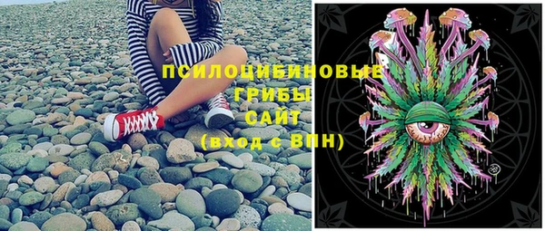 скорость Надым