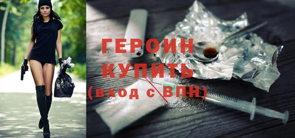 скорость Надым
