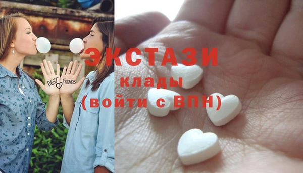 наркотики Наволоки