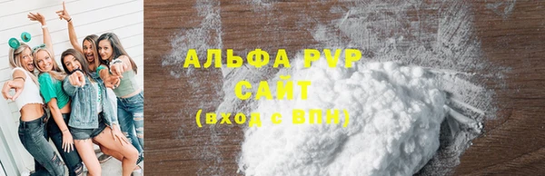 MDMA Верея