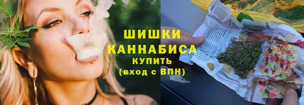 скорость Надым