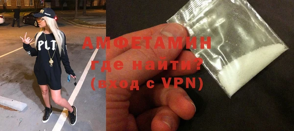 скорость Надым
