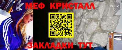 герыч Апрелевка