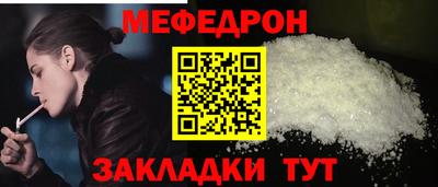 каннабис Беслан