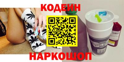 каннабис Беслан