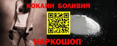 соль курить ск Аргун