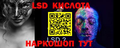 мдма Абакан