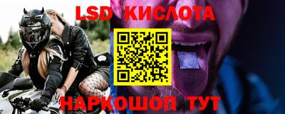 меф Берёзовский
