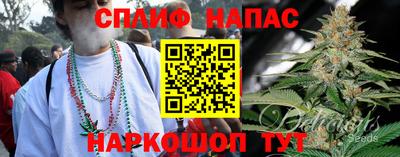 герыч Апрелевка