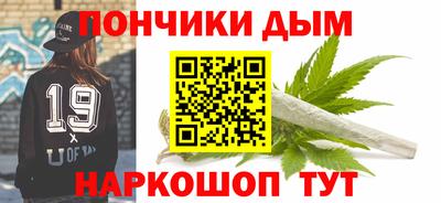 MESCALINE Апшеронск