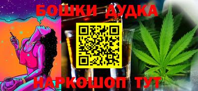 меф Берёзовский