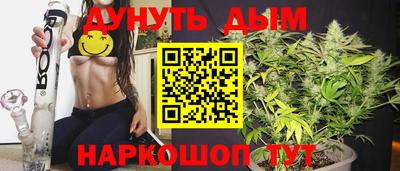 меф Берёзовский