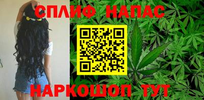 герыч Апрелевка