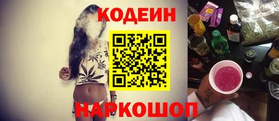 герыч Апрелевка