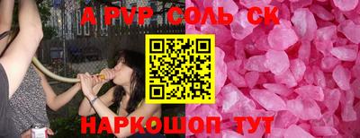 меф Берёзовский