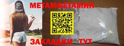 герыч Апрелевка