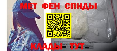 MESCALINE Апшеронск