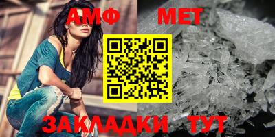 герыч Апрелевка