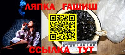 меф Берёзовский